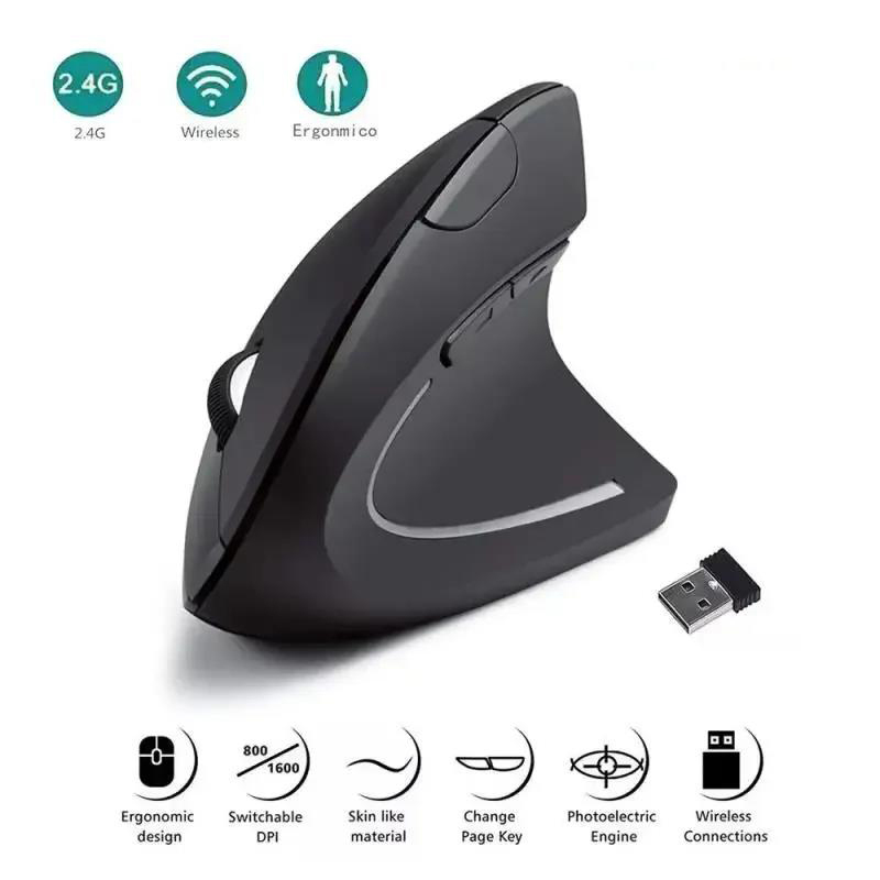 Verticale Muis Ergonomische Mu - Ergonomic Mouse Vertical recensie en prijs