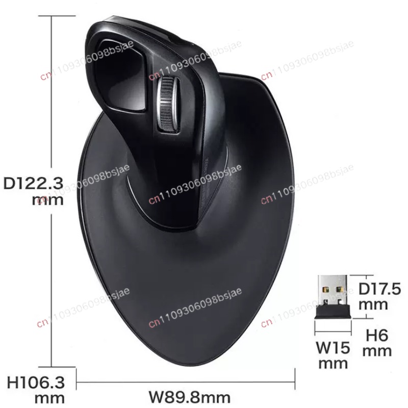 Draadloze muis Verticale handg - Ergonomic Mouse Vertical recensie en prijs
