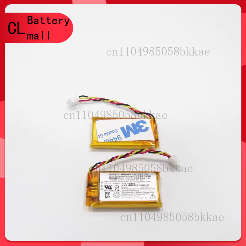 533-00209 652535 Batterij voor - Logitech Mouse G502 recensie en prijs