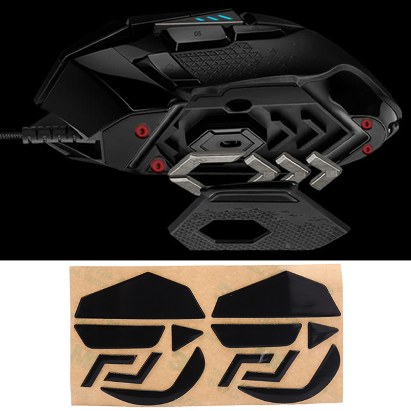 2 stuks 0,6 mm muisvoeten muis - Logitech Mouse G502 recensie en prijs