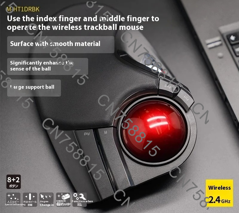 Aangepaste instellingen voor A - Ergonomic Mouse Vertical recensie en prijs