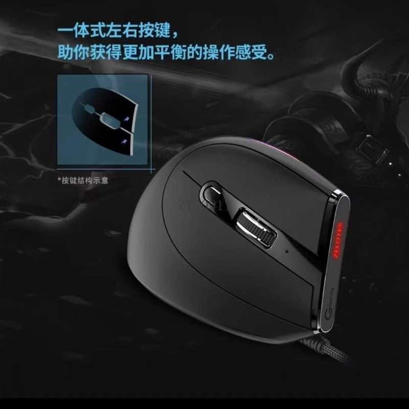 Bedrade gamingmuis Verticale z - Ergonomic Mouse Vertical recensie en prijs